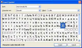 Insert character dialog