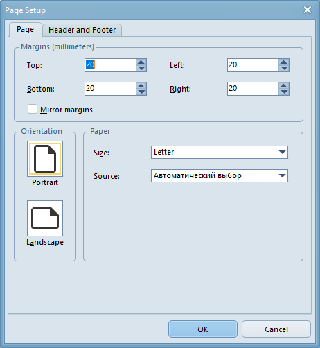 page-setup-dialog.png